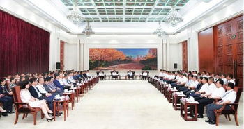 孫進董事長受邀出席第三屆全球吉商大會，共話國際教育新未來