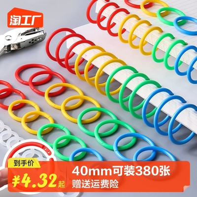 數(shù)字化浪潮下的新寵 網(wǎng)購(gòu)辦公用品的消費(fèi)趨勢(shì)與選購(gòu)指南