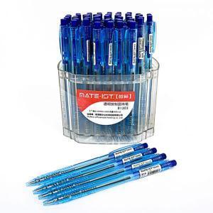 辦公用品的分類(lèi)與選擇指南